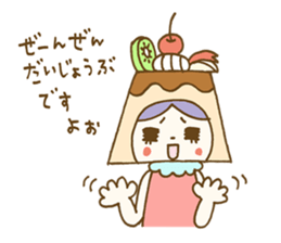 Pudding a la mode -chan (Polite word) sticker #6208740