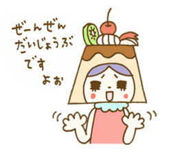 Pudding a la mode -chan (Polite word) sticker #6208740