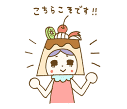 Pudding a la mode -chan (Polite word) sticker #6208742