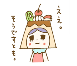 Pudding a la mode -chan (Polite word) sticker #6208744