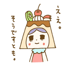 Pudding a la mode -chan (Polite word) sticker #6208744