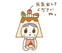 Pudding a la mode -chan (Polite word) sticker #6208745