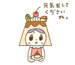 Pudding a la mode -chan (Polite word) sticker #6208745