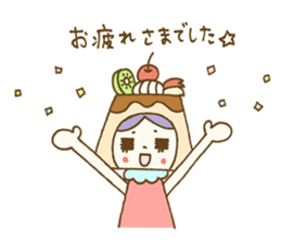 Pudding a la mode -chan (Polite word) sticker #6208746