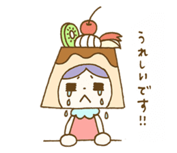 Pudding a la mode -chan (Polite word) sticker #6208747