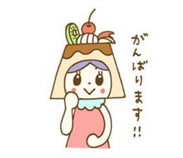 Pudding a la mode -chan (Polite word) sticker #6208748