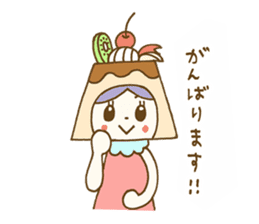 Pudding a la mode -chan (Polite word) sticker #6208748