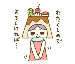 Pudding a la mode -chan (Polite word) sticker #6208753