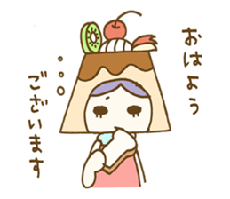 Pudding a la mode -chan (Polite word) sticker #6208755