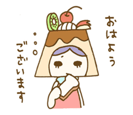 Pudding a la mode -chan (Polite word) sticker #6208755
