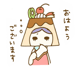 Pudding a la mode -chan (Polite word) sticker #6208755