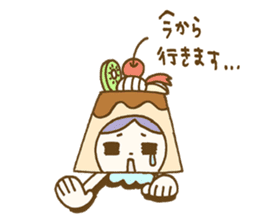 Pudding a la mode -chan (Polite word) sticker #6208756
