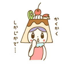 Pudding a la mode -chan (Polite word) sticker #6208758