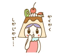Pudding a la mode -chan (Polite word) sticker #6208758