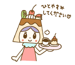 Pudding a la mode -chan (Polite word) sticker #6208759
