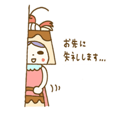 Pudding a la mode -chan (Polite word) sticker #6208760