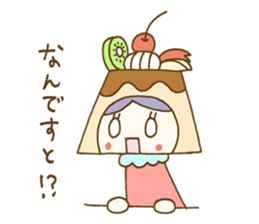 Pudding a la mode -chan (Polite word) sticker #6208761