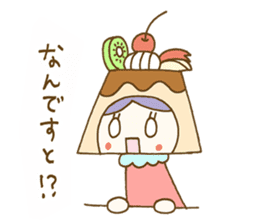 Pudding a la mode -chan (Polite word) sticker #6208761