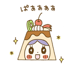 Pudding a la mode -chan (Polite word) sticker #6208762