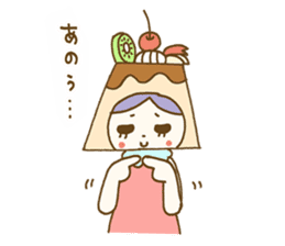 Pudding a la mode -chan (Polite word) sticker #6208763