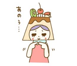 Pudding a la mode -chan (Polite word) sticker #6208763