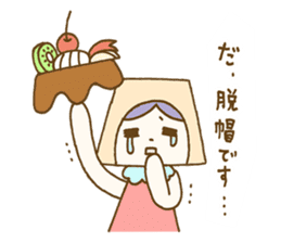 Pudding a la mode -chan (Polite word) sticker #6208764