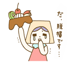 Pudding a la mode -chan (Polite word) sticker #6208764
