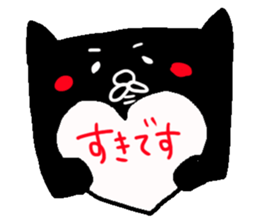 daihuku and hana sticker #6208848