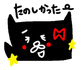 daihuku and hana sticker #6208849