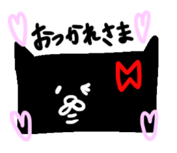 daihuku and hana sticker #6208853