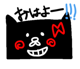 daihuku and hana sticker #6208857