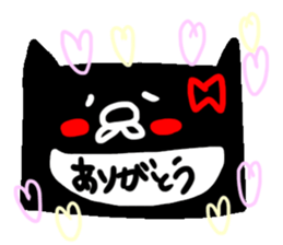 daihuku and hana sticker #6208858