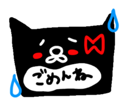 daihuku and hana sticker #6208859