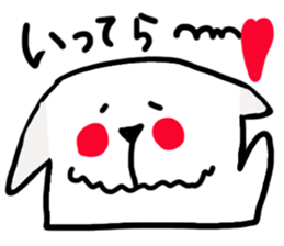 daihuku and hana sticker #6208863