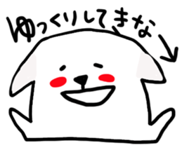 daihuku and hana sticker #6208865