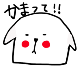 daihuku and hana sticker #6208867