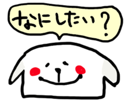 daihuku and hana sticker #6208869