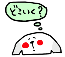 daihuku and hana sticker #6208870