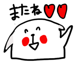 daihuku and hana sticker #6208871