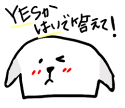 daihuku and hana sticker #6208876