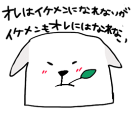 daihuku and hana sticker #6208877