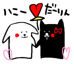 daihuku and hana sticker #6208884