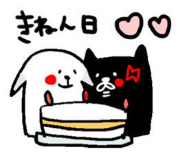 daihuku and hana sticker #6208885