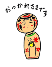 Private talk of the kokeshi doll sticker #6209092