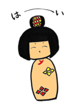 Private talk of the kokeshi doll sticker #6209094