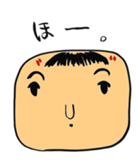 Private talk of the kokeshi doll sticker #6209095