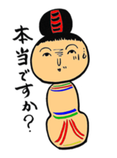 Private talk of the kokeshi doll sticker #6209099