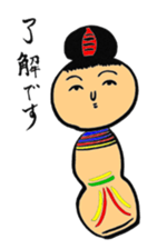 Private talk of the kokeshi doll sticker #6209103