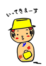 Private talk of the kokeshi doll sticker #6209105