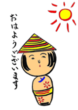 Private talk of the kokeshi doll sticker #6209108